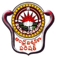 Andhra University (AU)
