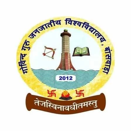 Govind Guru Tribal University