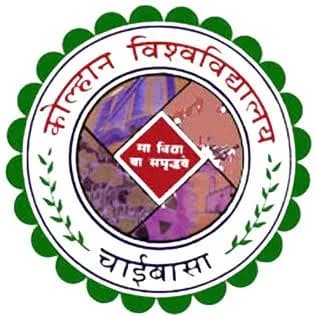 Kolhan University