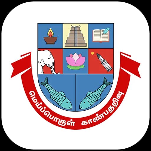 Madurai Kamaraj University