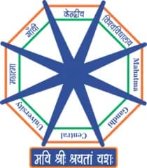 Mahatma Gandhi Central University (MGCU)